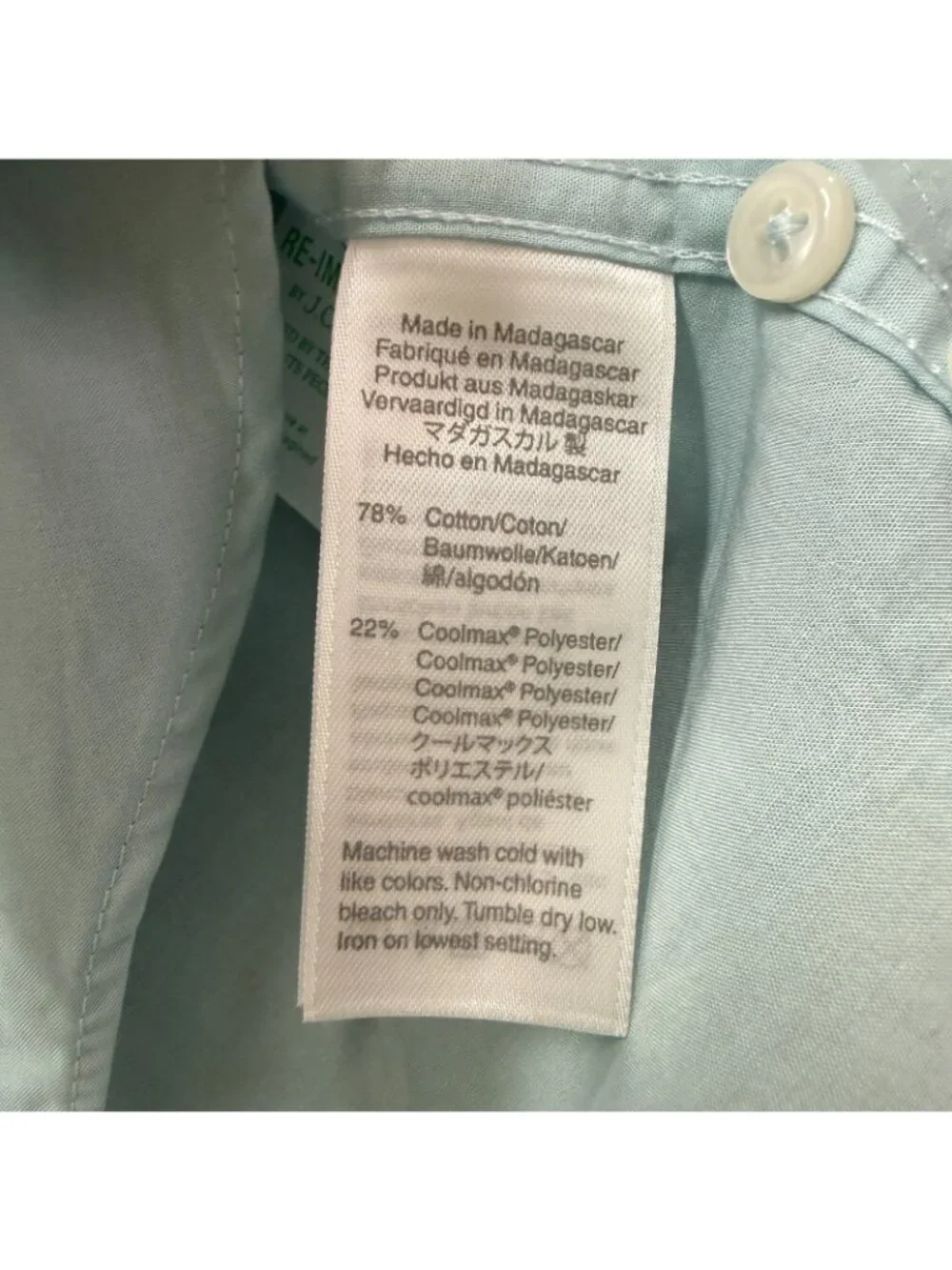 J.Crew Lightweight Button-Down Shirt Men XL Light Blue Slim Fit Performance